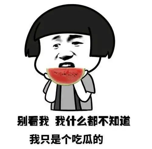 搞笑gif段子坐电梯遇到的姑娘,她看我的眼神好怪哦哥们,走路别老看美女