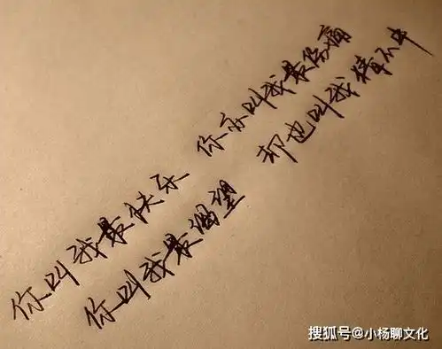 18条朋友圈撕心裂肺的句子,句句刻骨,合适你的那一条都在这了