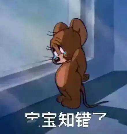 表情包合集这么无聊的日子,确定不约我嘛