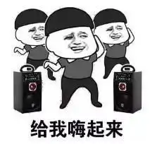 台州康达三菱