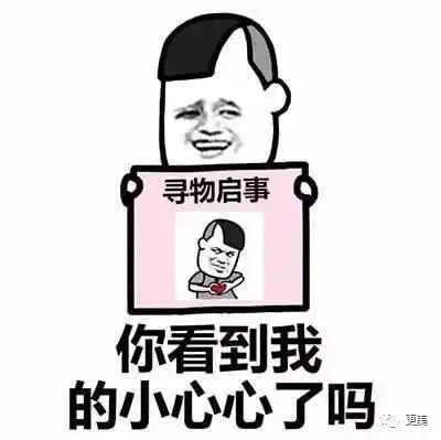欧阳娜娜撩陈伟霆又撩范丞丞,欧阳娜娜被全网骂绿茶,她有错吗