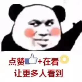 今天1251菏泽正式进入