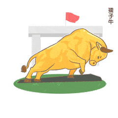 前方高萌预警2022年定制表情包福小豆上线,快来点击获取
