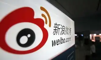 腾讯微信新浪微博百度贴吧涉嫌违反网络安全法香港商报