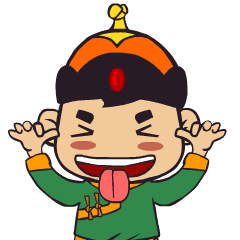 可爱蒙古表情第三部发布了