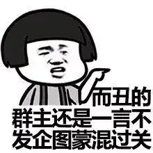 春节抢红包指南