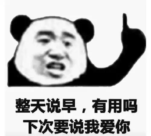 测试一个超长简介的文章