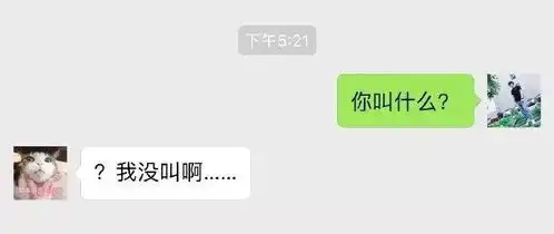 那些让人讨厌的做法,有没有同感搞笑图片