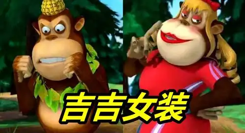 熊出没角色女装大pk,光头强竟然输给天才威,第五个最妖艳