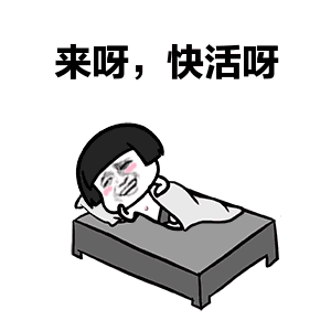 冬季车窗起雾这个按键轻松解决,车车都有