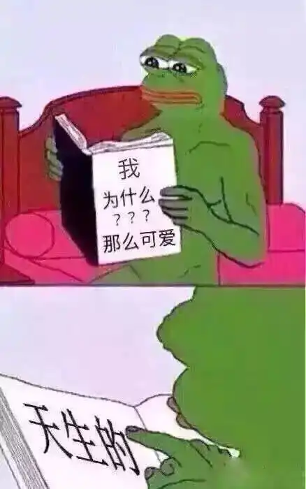 今日神段丨被叫错名字的奇葩经历,让人笑到心肌梗