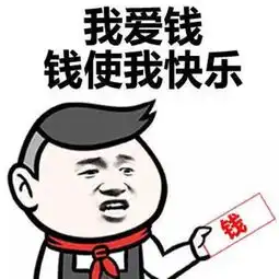 因为反人类身材曾被嘲俗艳,卡戴珊现在真高级,这才叫逆袭