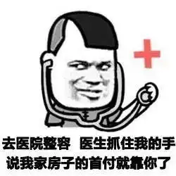测试一个超长简介的文章