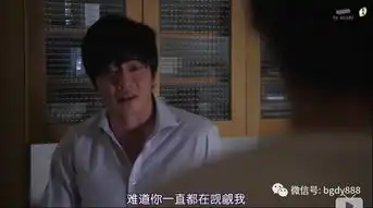 直男被掰弯要多久这部日剧说45分钟足矣