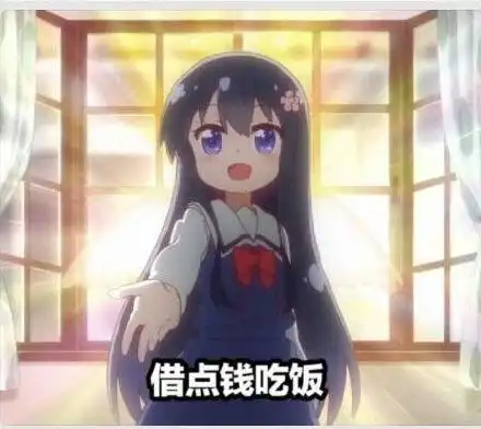 想吃东西奶茶是什么味来着火锅是什么味来着