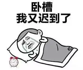 注意广州从今日开始,将进入全年最恐怖嘅一周