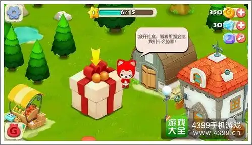 阿狸农场新手引导新手必读攻略