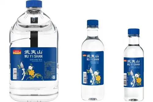 这个表情包批注扎心了人体所需的微量元素大公开