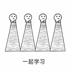 期末豪华套餐痛心来袭