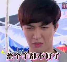 吴亦凡鹿晗黄子韬三人合体,张艺兴却再次被骂,他怎么了