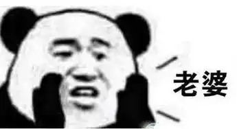 7旬老太网恋遇杀猪盘,还骂民警阻拦她给老公寄钱