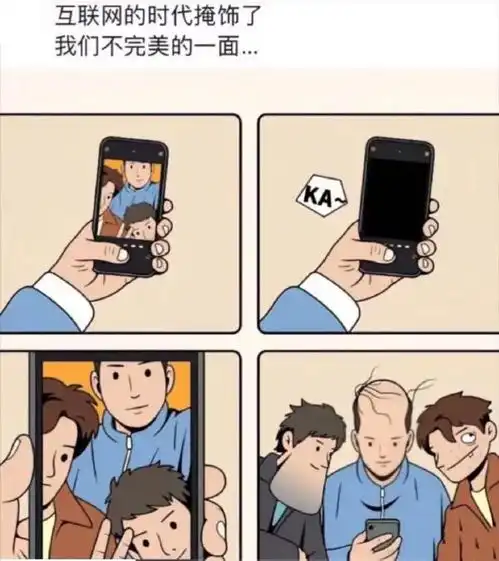 搞笑趣图自从有了老二,老大的地位是一落千丈,睡飘窗上了