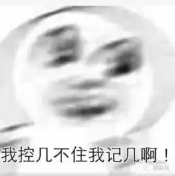 丝毫不输倾城cpk莫cp走后门终于上线