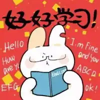 励志头像