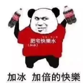 小伙子胃里长出拳头大结石,医生却让他回家喝可乐