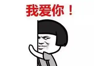 催婚大军还有2天到达战场,春节单身狗自救指南赶紧看