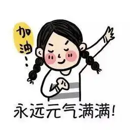 五一假刚走,又来新搞作