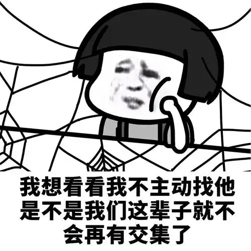 搞笑段子今天上班,同事脸色很不好,问他怎么了
