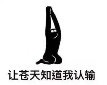 有趣的灵魂都喜欢的运动,刷新了我对行走的认知