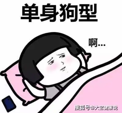 开心一笑半夜3点,女友已睡,一个人看着恐怖小说