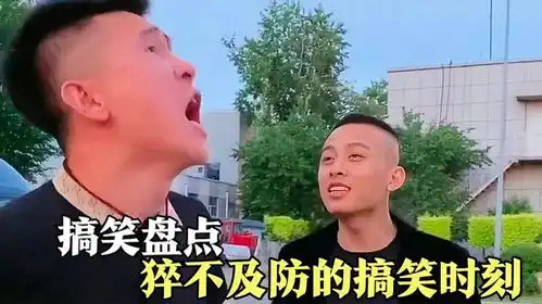 盘点猝不及防的搞笑瞬间,小姐姐街头算命,大爷一席话笑翻众人
