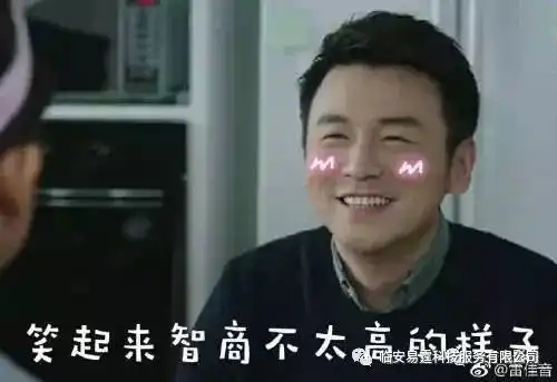 iqeq到aq哪一个对成功更重要欢迎投票