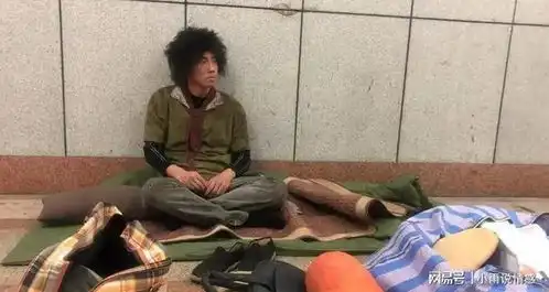 男子倾家荡产救活女友,女友转身嫁给别人,如今靠捡破烂生存