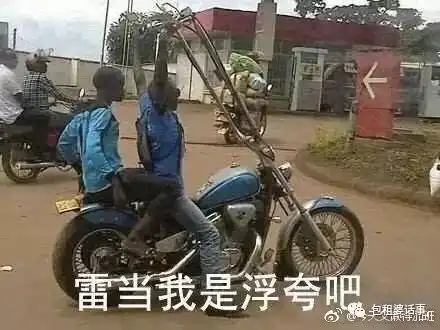 从讨好型人格到手撕粉丝,杨紫的画风会不会转换得太快了