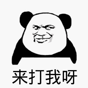 微信重大更新从此拍一拍也有了后悔药