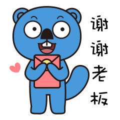 有了它,你也可以像烤仔一样成为斗图王者