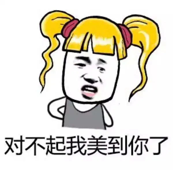 幽默笑话多任务无需等待多个程序可以同时崩溃与其它用鲁迅