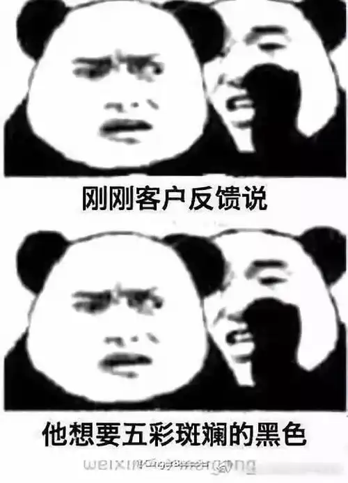 趣味确认过表情包,我们是学同一专业的人学医