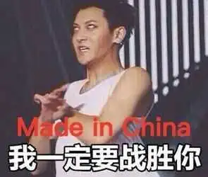 金星怒批h姓小鲜肉是黄子韬不羁的他其实有礼貌,世家公子风范