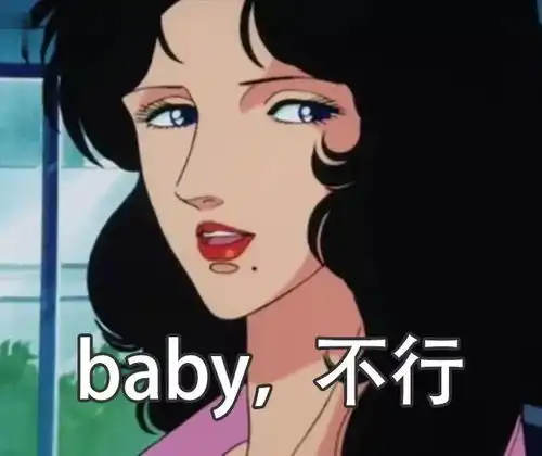 仙气十足又不失沙雕小仙女发自拍时配的句子