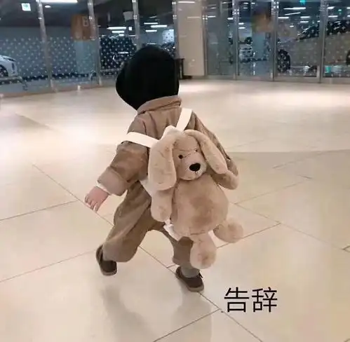 找工作好难,产生自我怀疑