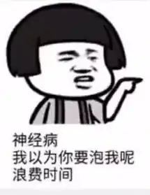 测试一个超长简介的文章
