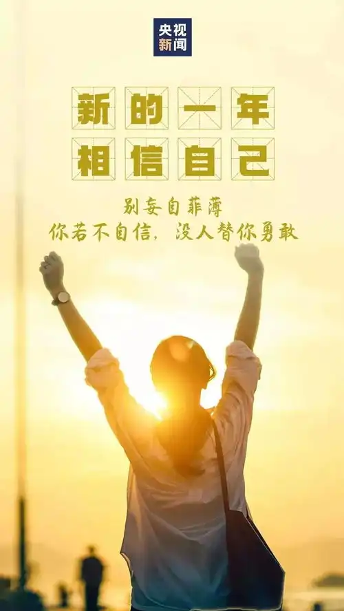 雨水东风化雨万物新生养生之计在于春