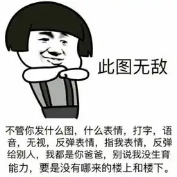 测试一个超长简介的文章