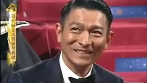 黄渤颁奖礼调侃影帝,刘德华的表情秀逗了