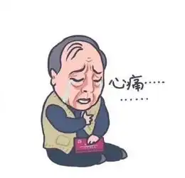 都挺好苏大强表情包火了,陈坤力挺,网友们纷纷下载被圈粉